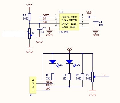 Temperature-Threshold-Setting-Module5.jp