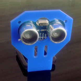 Ultrasonic Ranging Sensor Bracket