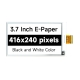 3.7 inch e paper display