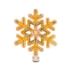Touch Stepless Dimming Snowflake Lamp