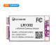 SX1302 Lora gateway module