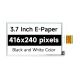 3.7 inch e paper display