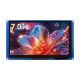 7.0inch capacitive parallel LCD module