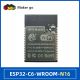 ESP32-C6-WROOM-1-N16 16MB Flash Module WIFI/Bluetooth/Zigbee Compatible with ESP32-C6-WROOM-1