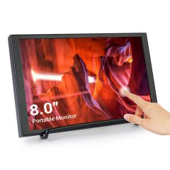 8 inch portable monitor