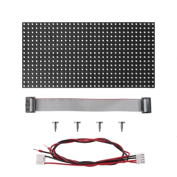 デビルアイ LED Matrix Panel 16×32 リモコン付き