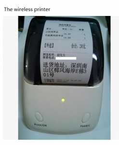 GPRS wireless printer