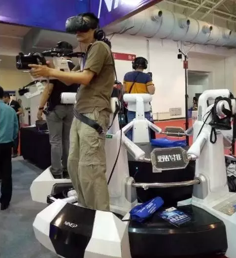 ar-vr-experience
