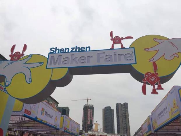 Elecrow takes you to 2016 Shenzhen Maker Faire(Part 1)