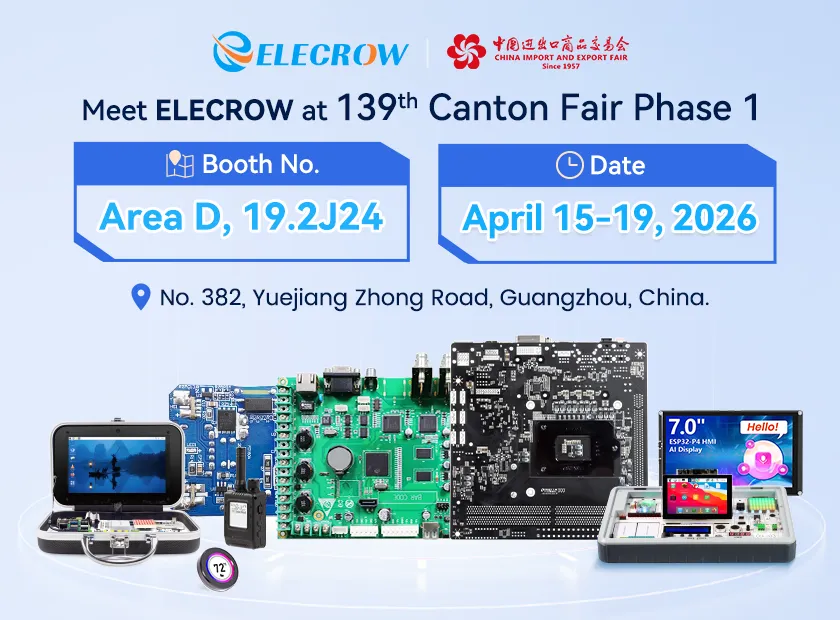 You're Invited: Visit Elecrow at the 139th Canton Fair (Phase 1)