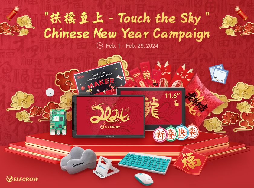 elecrow chinese new year campaign