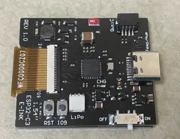 ESP32-C3 1.54inch E-ink