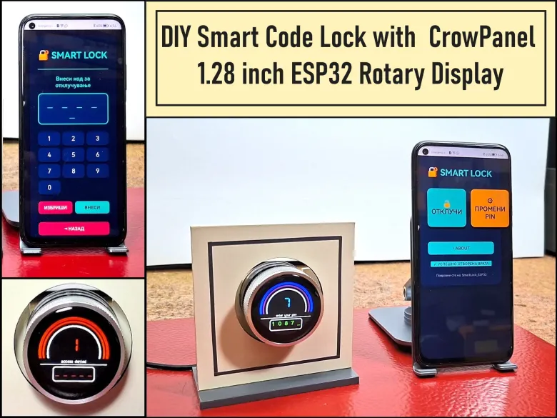DIY Smart Code Lock with  CrowPanel  1.28