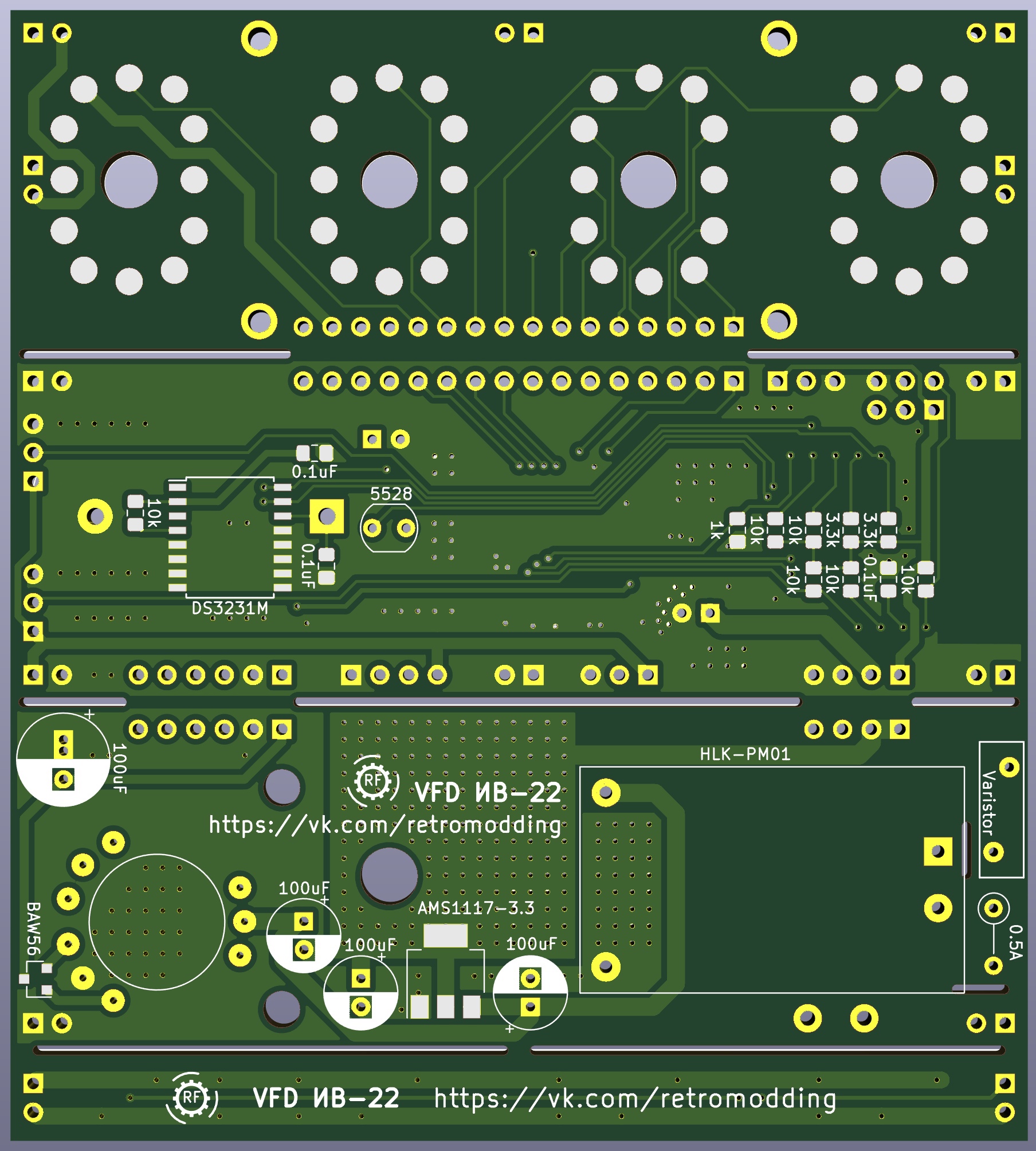 The board for the watch on VFD indicators IV-22 with WiFi