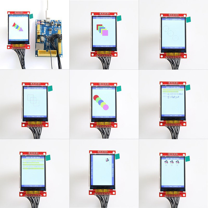 2.2 inch display