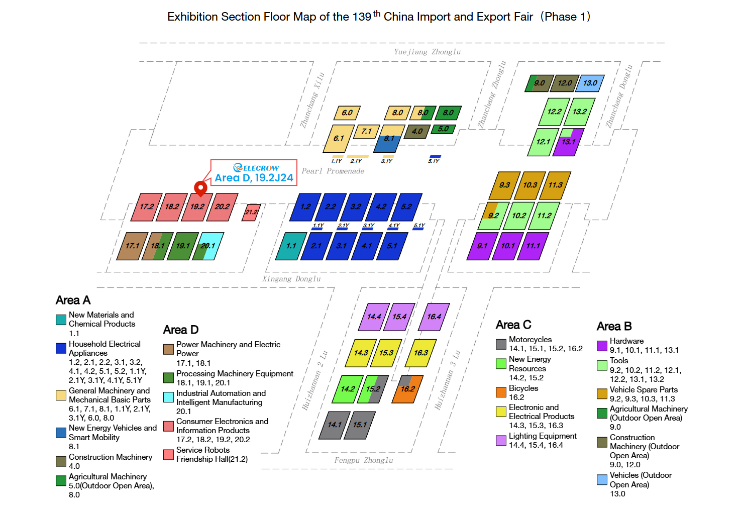 Meet Elecrow at the 139th Canton Fair