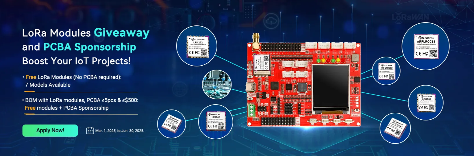 lora modules giveaway