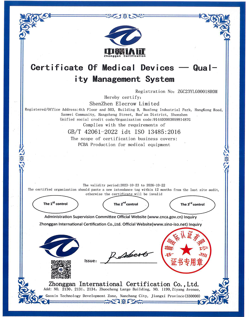 certificate ISO13485