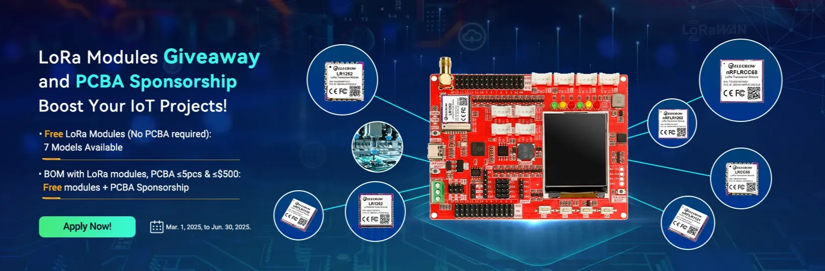 lora modules giveaway