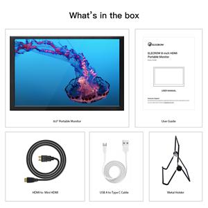 package list of 8inch monitor