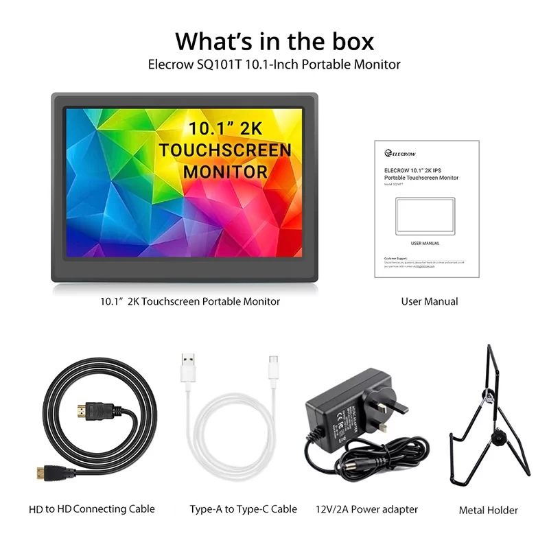 portable monitor package list