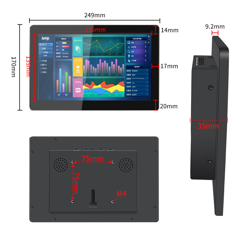 10.1 inch monitor dimension size