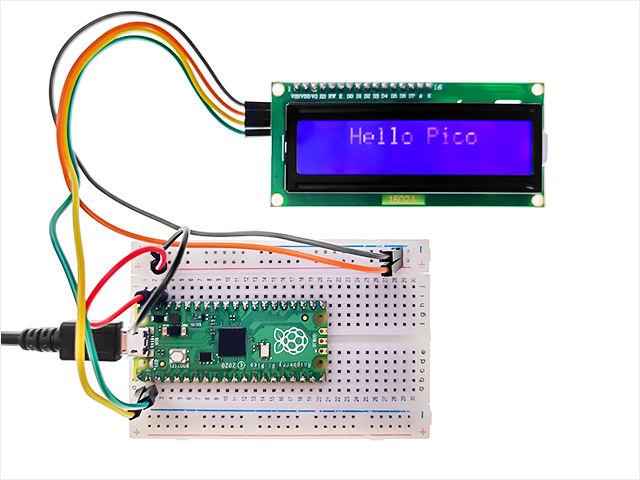 Raspberry Pi pico billboard project