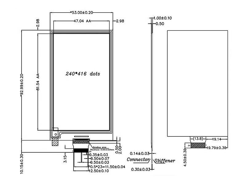 diagram of 3.7 inch e ink display