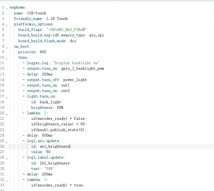 Basic configuration, build parameters, and on_boot