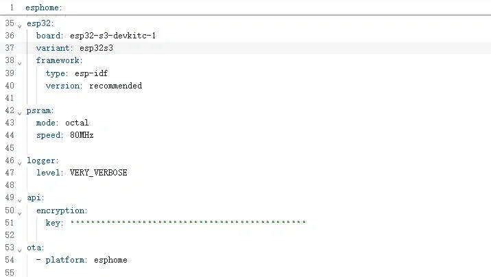 ESP32, logger, API, and OTA configuration
