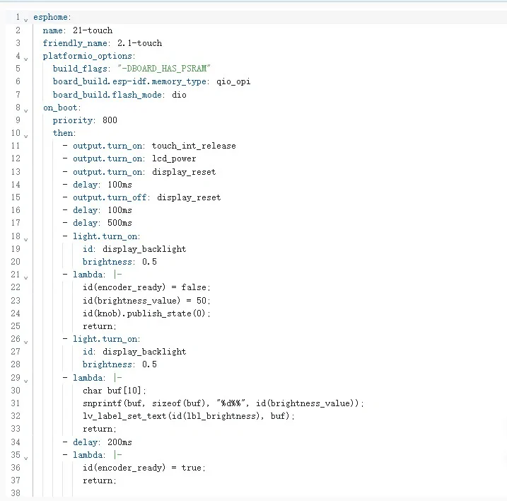Base configuration and startup