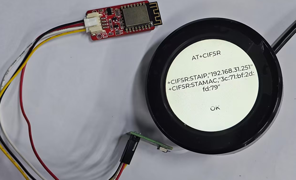 Observe the initial UART prompt