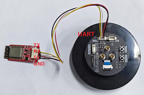 Observe the initial UART prompt