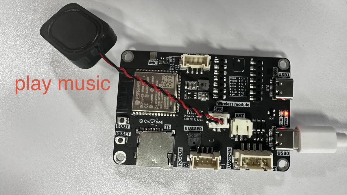 External speaker playing the online song