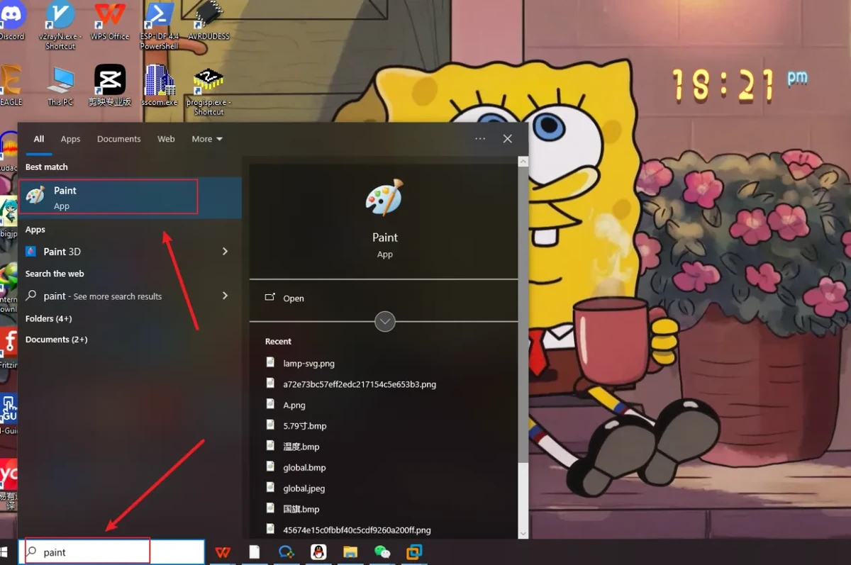 Open the Windows Paint tool