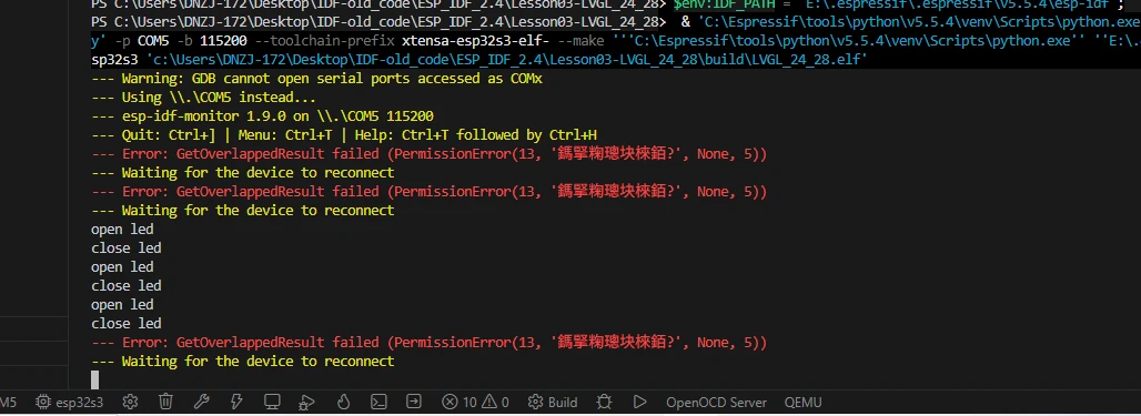 image-20260729194044116