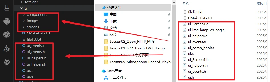 image-20260731101400420