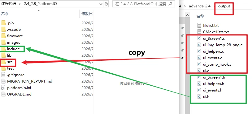image-20260730143454941