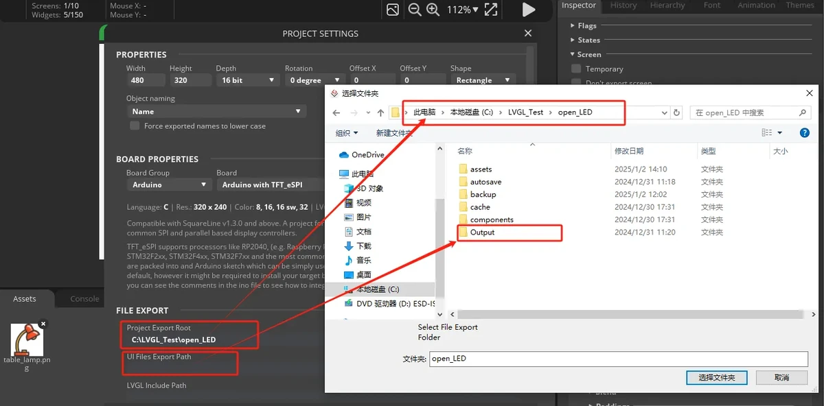 Official screenshot: set the UI file export path