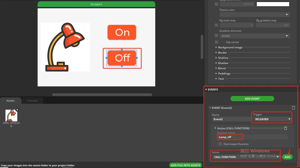 Official screenshot: bind Lamp_off to the Off button