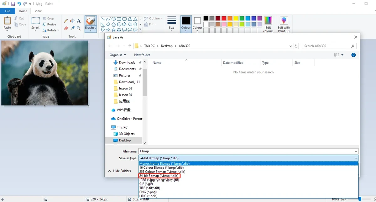 Save as a 24-bit BMP image