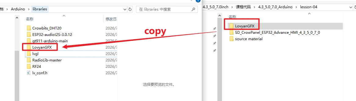 image-20260731161754221