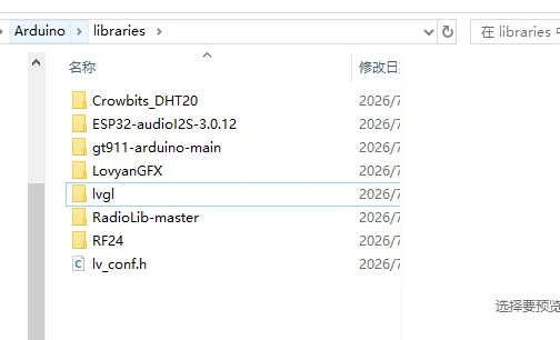 image-20260731161608534