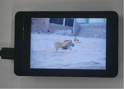 Display effect of the 4th image