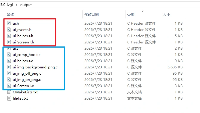 image-20260727102044327