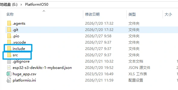 image-20260727102159359