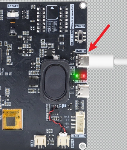 image-20260107184411146