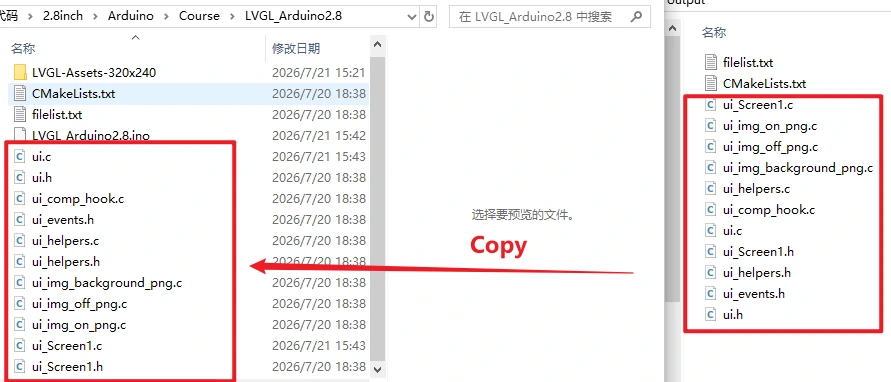 image-20260723113721781