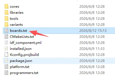 boards.txt location
