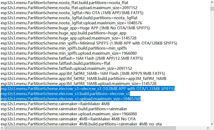 Partition settings in boards.txt